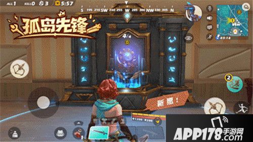 孤岛先锋圣域猎人正式开测