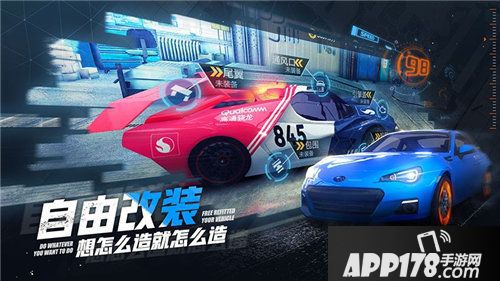 小米赛车今日全平台首发