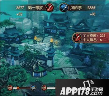 侍魂胧月传说公测