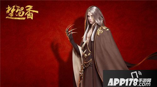 楚留香周年庆典第一弹