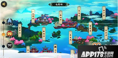 剑网3指尖江湖茶叶在哪采集