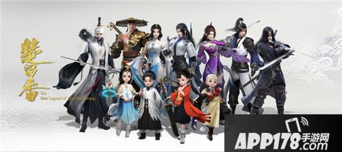 楚留香周年庆典第一弹