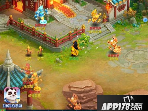 神武3手游新春内容来袭
