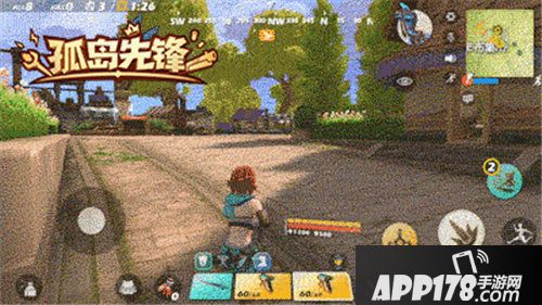 孤岛先锋1月17日开测