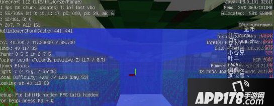 我的世界全自动农田制作方法