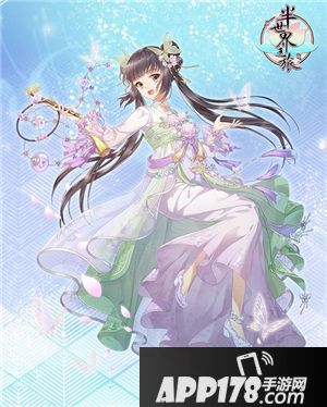 半世界之旅全新限定套装出炉