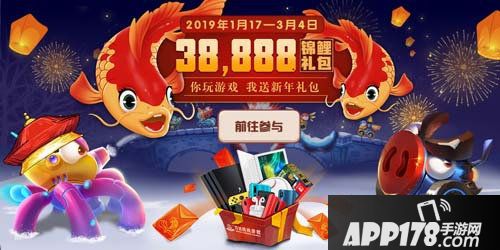 坦克大决战联手万达院线