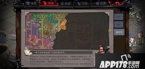 贪婪洞窟2水晶快速获得方式