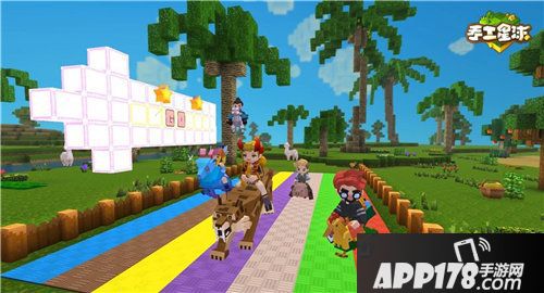 手工星球先行测试回顾