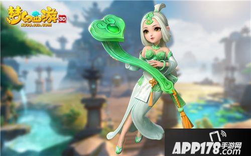 梦幻西游3D召唤兽互动体验