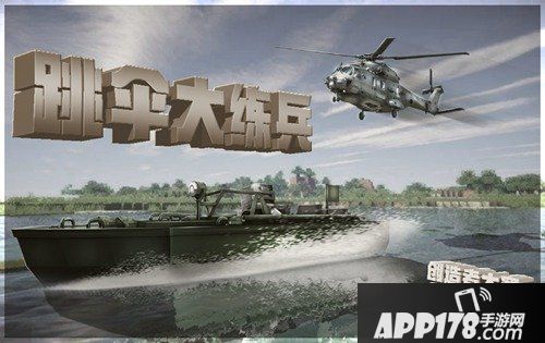 我的世界年度盘点军事篇