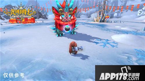 光明勇士春节庆典活动登场