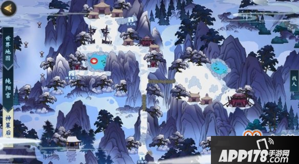 《剑网3指尖江湖》雪莲在哪 雪莲采集地点分享