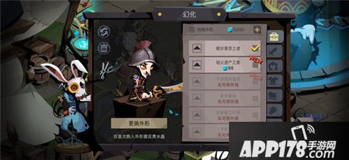 贪婪洞窟2春节版本上线