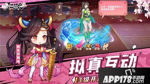 亿次元全平台上线 