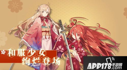 电击文库零境交错零境半年庆