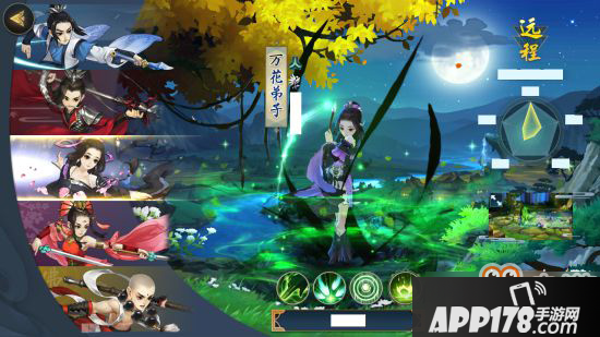 剑网3：指尖江湖新手攻略