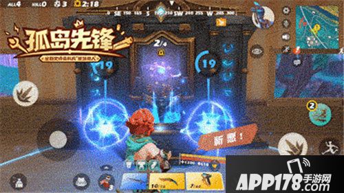 孤岛先锋全新资料片圣域猎人玩法绝密曝光