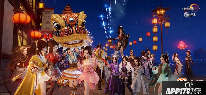 《剑网3》春节新版24日上线 猪年跟宠抢先看