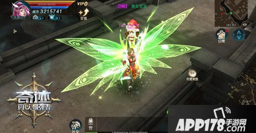 奇迹最强者勇者大陆