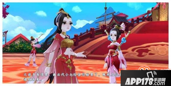 《剑网3指尖江湖》杳冥霞色怎么得 杳冥霞色获得方法