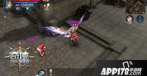 奇迹最强者勇者大陆