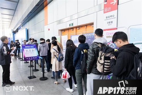 bext梦幻西游手游公会精英赛
