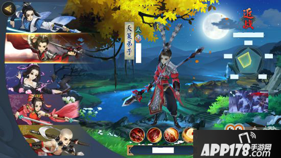 剑网3：指尖江湖新手攻略