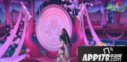剑网3指尖江湖杳冥霞色获得方法介绍