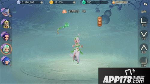 梦幻西游3D召唤兽互动体验