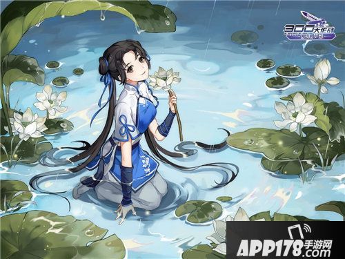 300大作战林月如赵灵儿即将上线