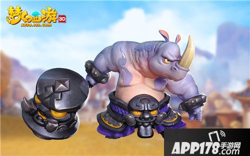 梦幻西游3D召唤兽互动体验