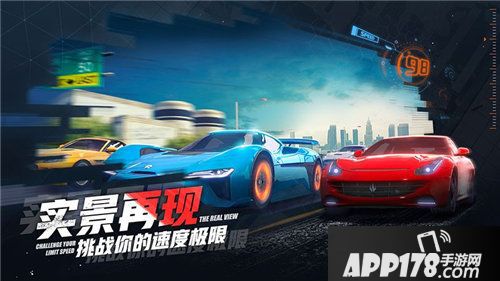 小米赛车今日全平台首发