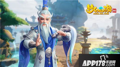 梦幻西游3d手游门派技能首曝