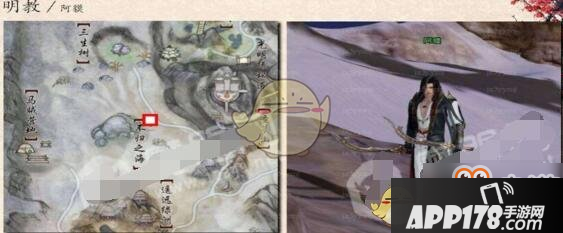 剑网3指尖江湖2019昆仑明教地点图文汇总 宠物怎么获得