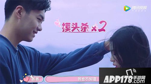 梦幻花园撩动少女心甜度再升级