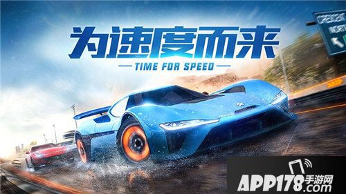 小米赛车今日全平台首发