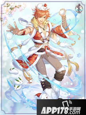 半世界之旅全新限定套装出炉