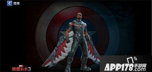 漫威未来之战相爱相杀的情侣