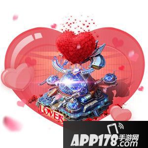 红警ol这里有一份免费情人节大礼待签收来