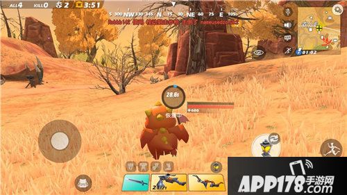 孤岛先锋圣域猎人资料片