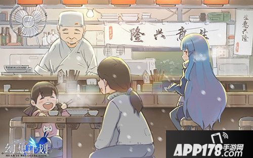 幻想计划探寻舌尖上的文明