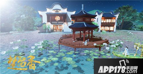 楚留香宅邸多地图