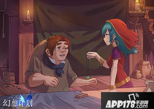 幻想计划巴黎圣母院的追忆