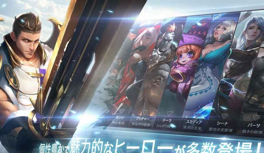 时之歌安卓和ios互通吗 能一起玩吗 游戏特色是什么