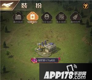 红警ol这里有一份免费情人节大礼待签收来