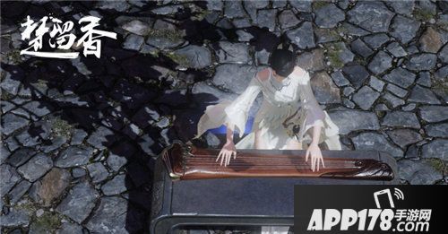 楚留香自由弹奏