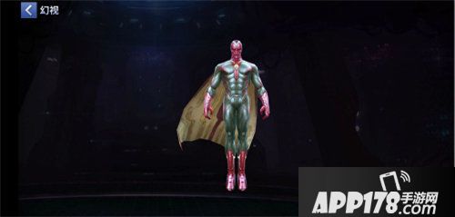 漫威未来之战相爱相杀的情侣