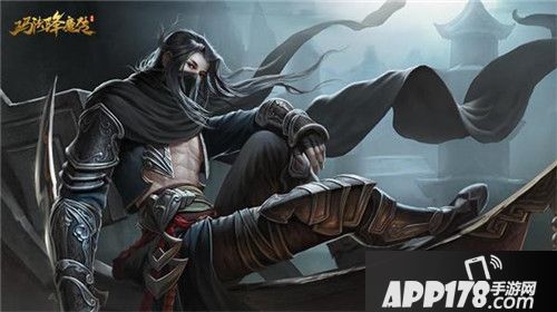 玛法降魔传开测