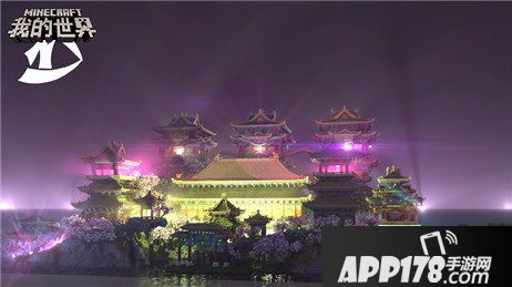 我的世界春节特别玩法上线